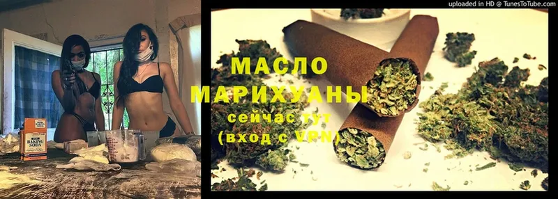 Купить Великий Устюг APVP  Марихуана  МЕФ  ГАШ  Cocaine 